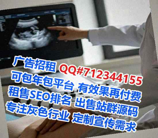 梁平卵源环保科技有限公司
